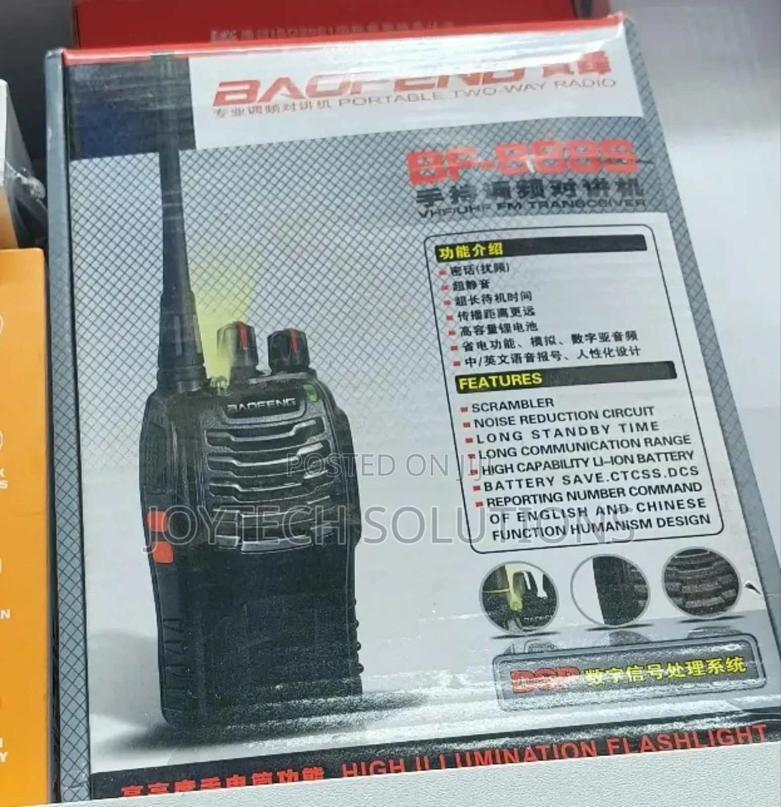 New Arrivals Hot Selling 888s Walkie Talkie Radio Call
