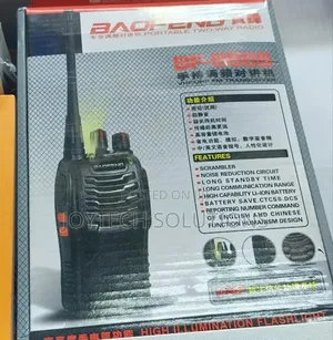 New Arrivals Hot Selling 888s Walkie Talkie Radio Call