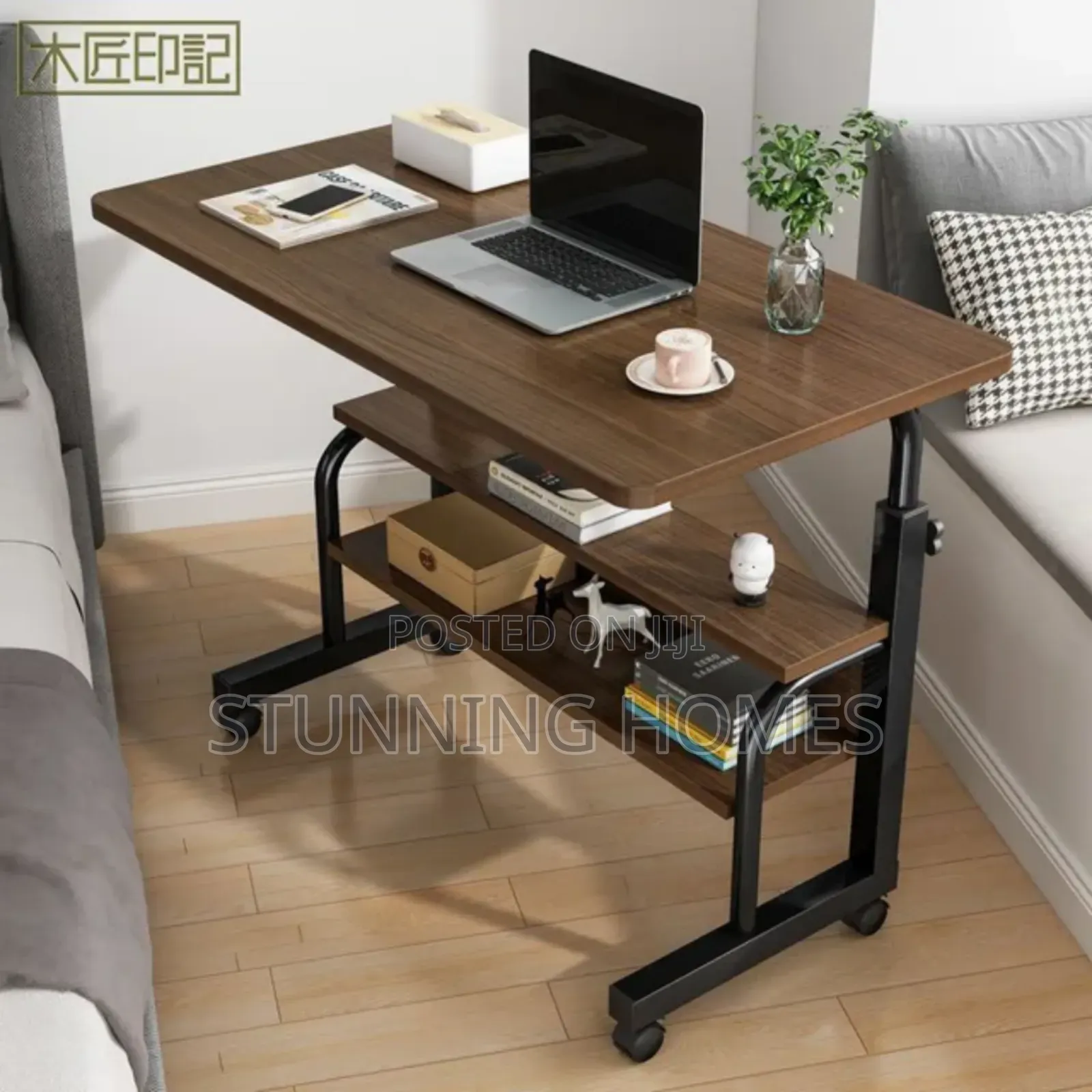 Study Desk With an Adjustable Height