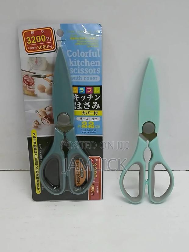Multi-Purpose Kitchen Scissors With Magnetic Holder – Bz - main view