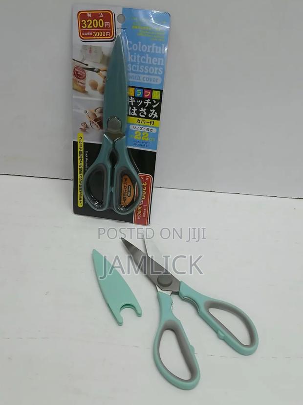 Multi-Purpose Kitchen Scissors With Magnetic Holder – Bz - thumbnail 2