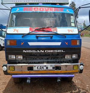 Nissan Diesel 1992 Blue - thumbnail 2