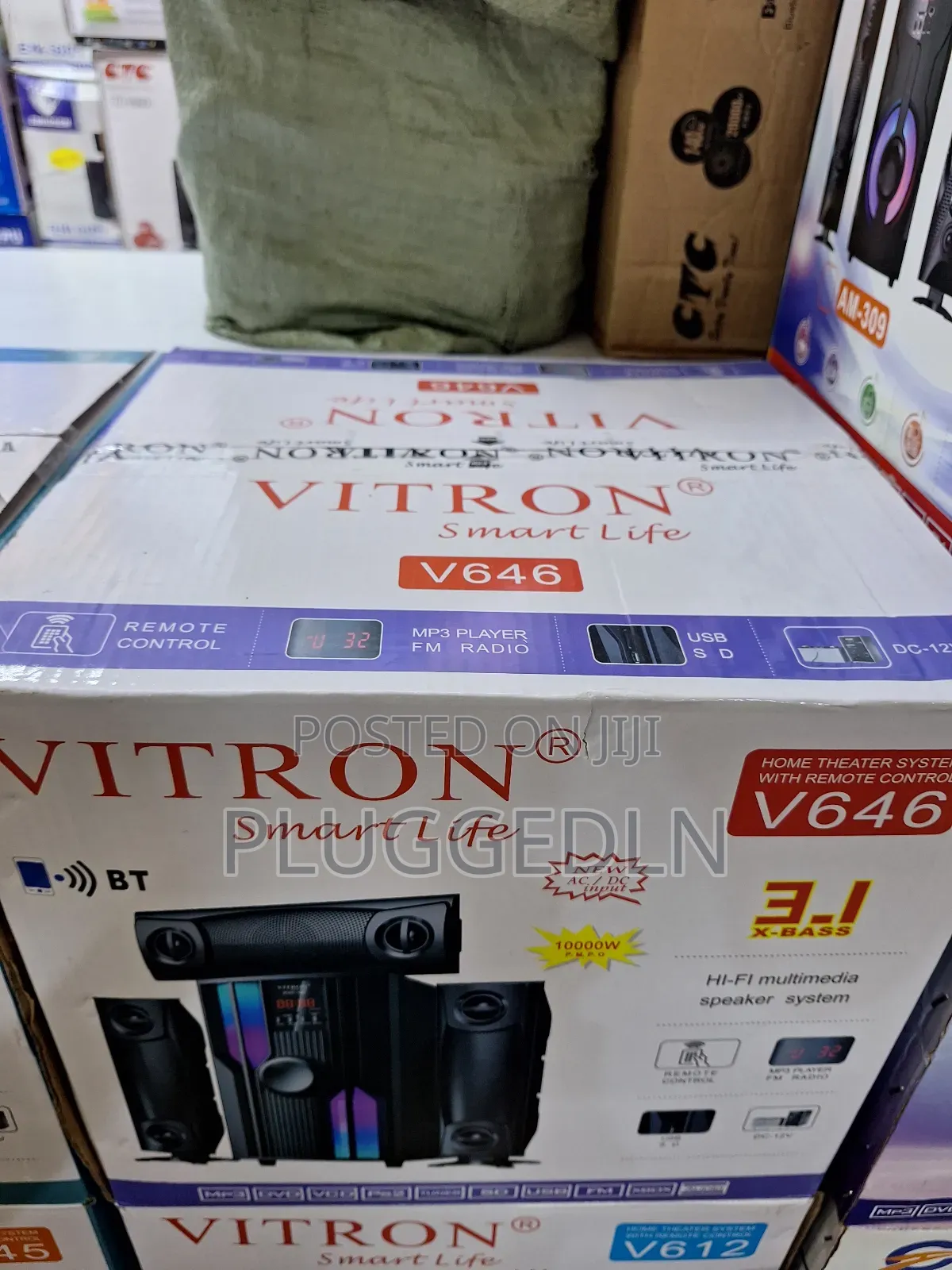 Vitron V646 3.1ch X-Bass Multimedia Speaker System.