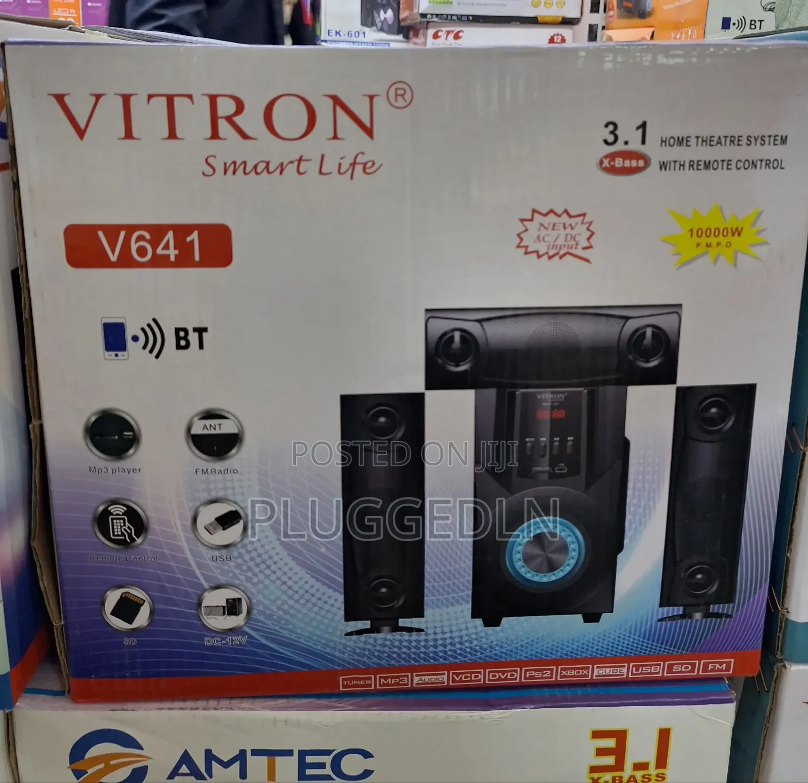 Vitron V641 3.1 Channel Multimedia Speaker System.