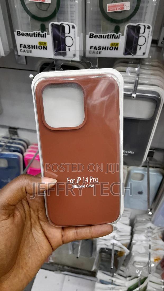 Elago iPhone 14 Pro Max Liquid Silicone Case -Brown - main view