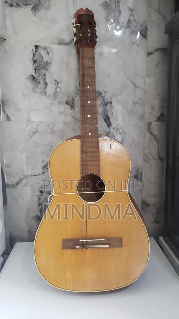 Ex Uk Guitar - main view