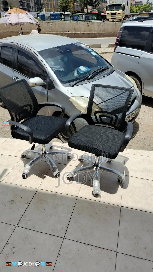 Mesh Office Chair – Breathable & Comfortable - main view