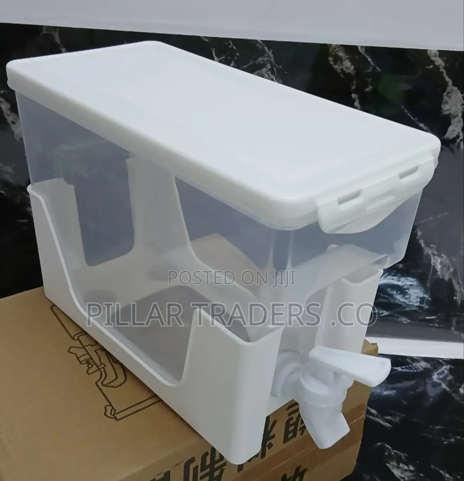 Juice Dispenser