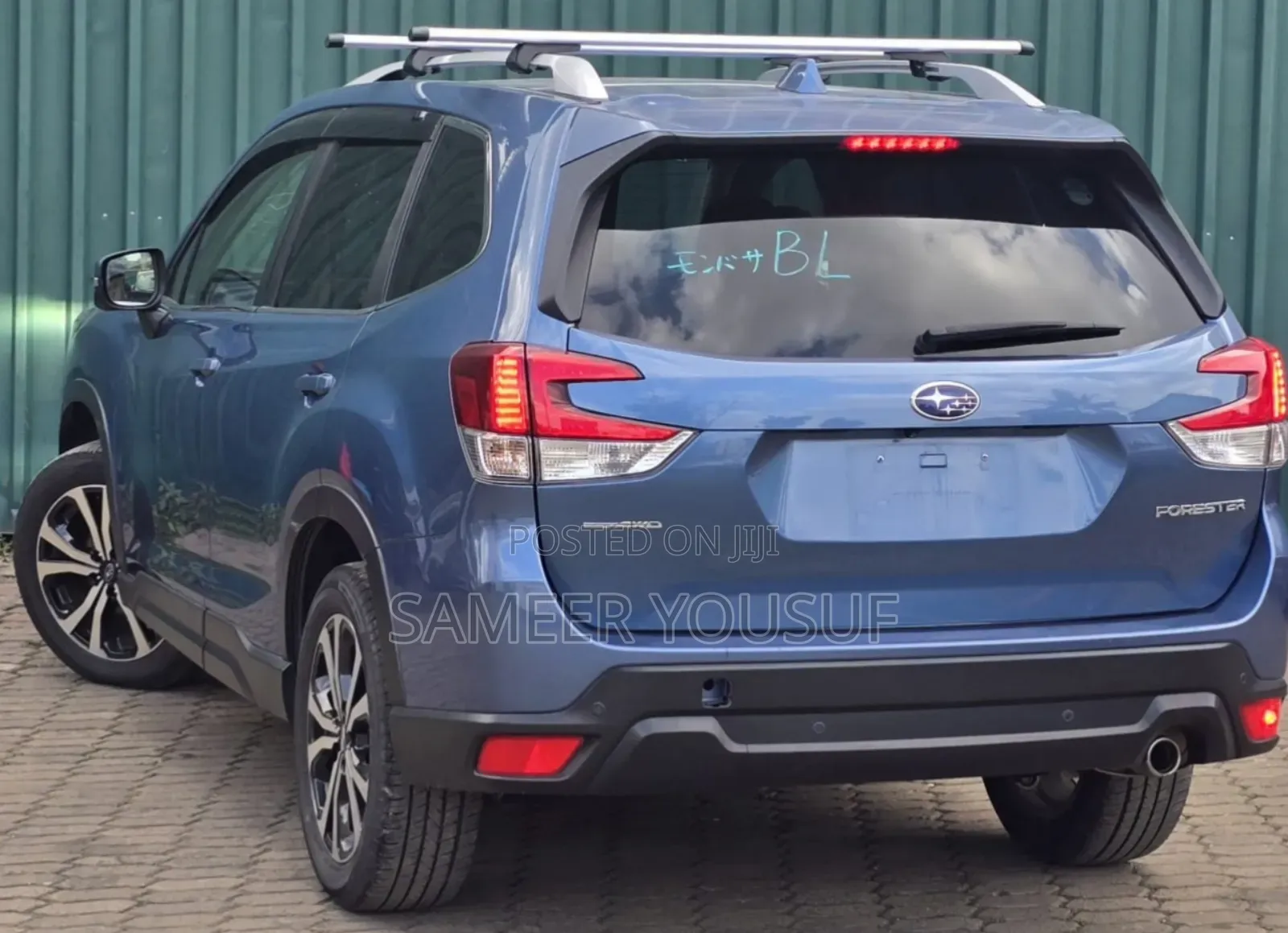 Subaru Forester 2.5i AWD 2018 Blue