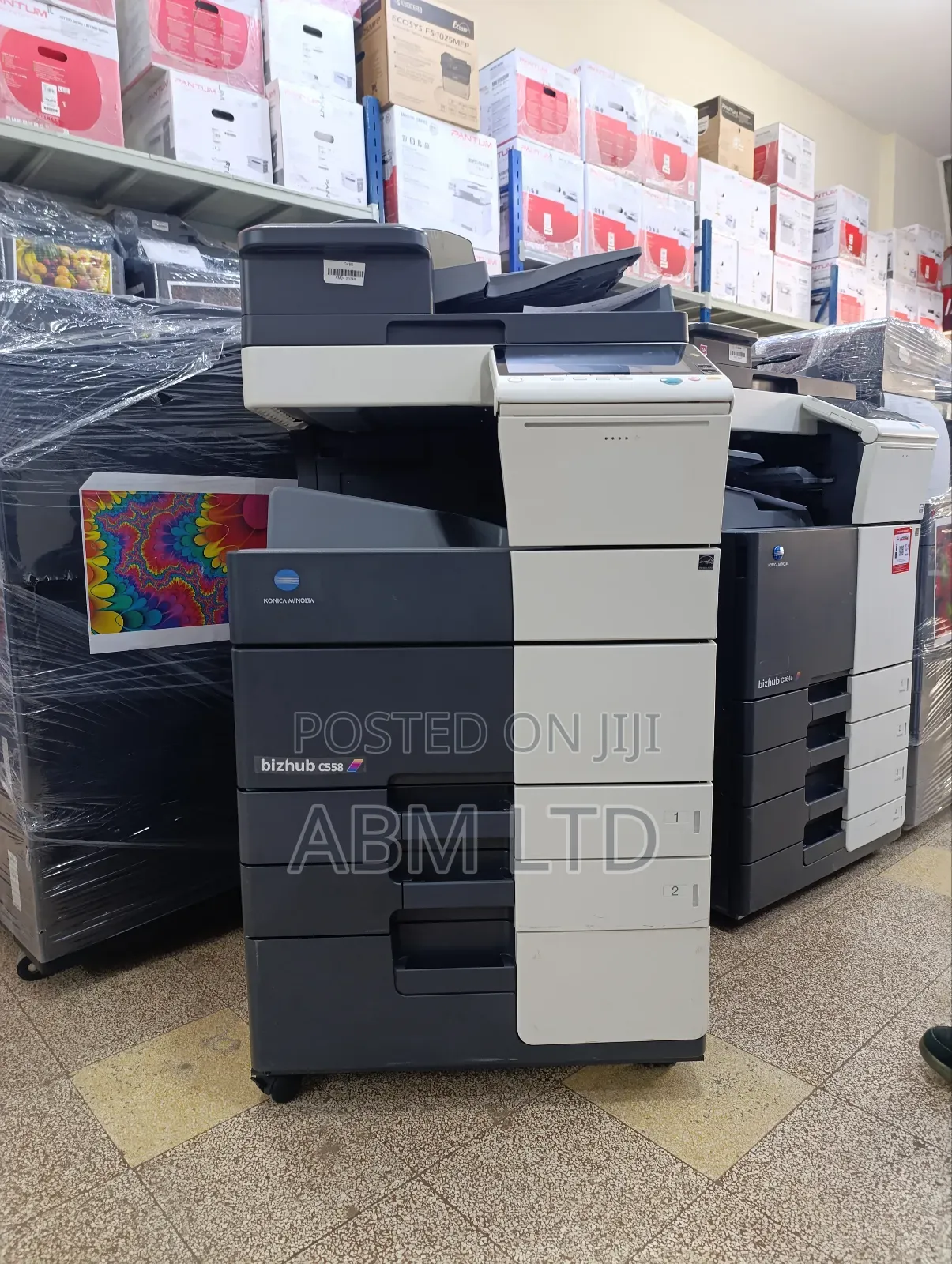Konica Minolta C558 MFP for Optimal Performance
