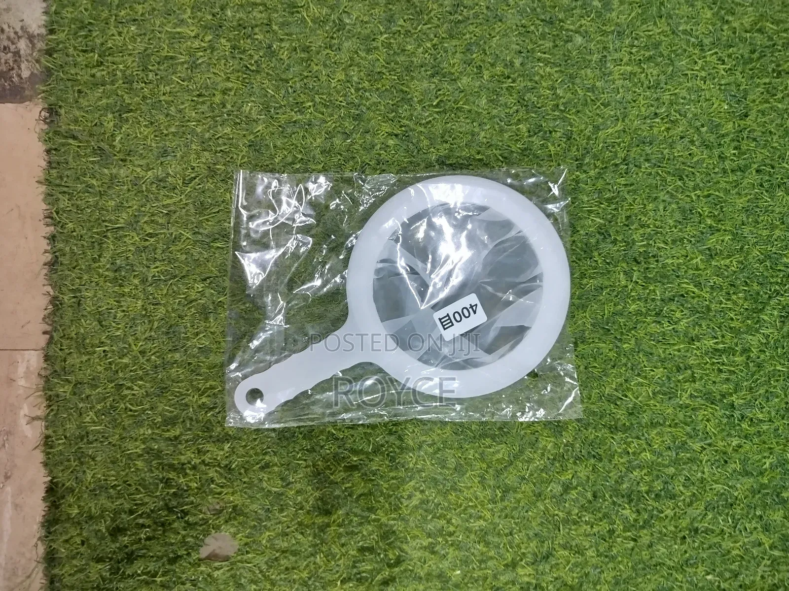 Ultra Fine Nylon Mesh Strainer -2pcs