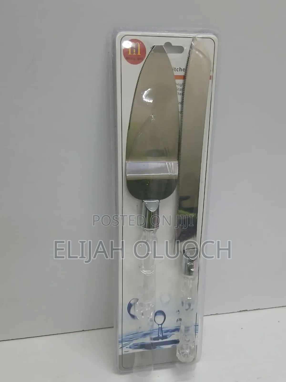 Stainless Steel  Cake Cutter And Pie Spatula Available*