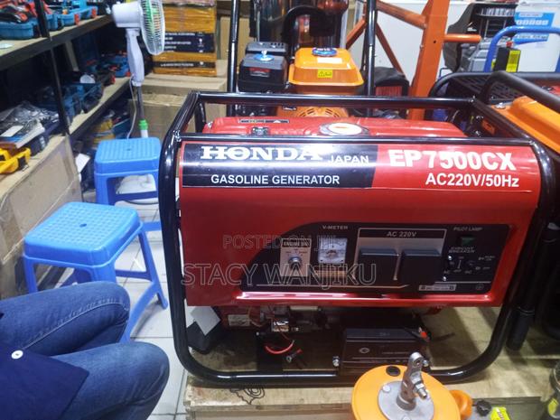 High Quality Generator - main view