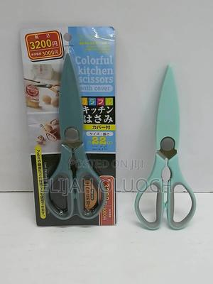 Multi-purpose Kitchen Scissors With Magnetic Holder - thumbnail 2