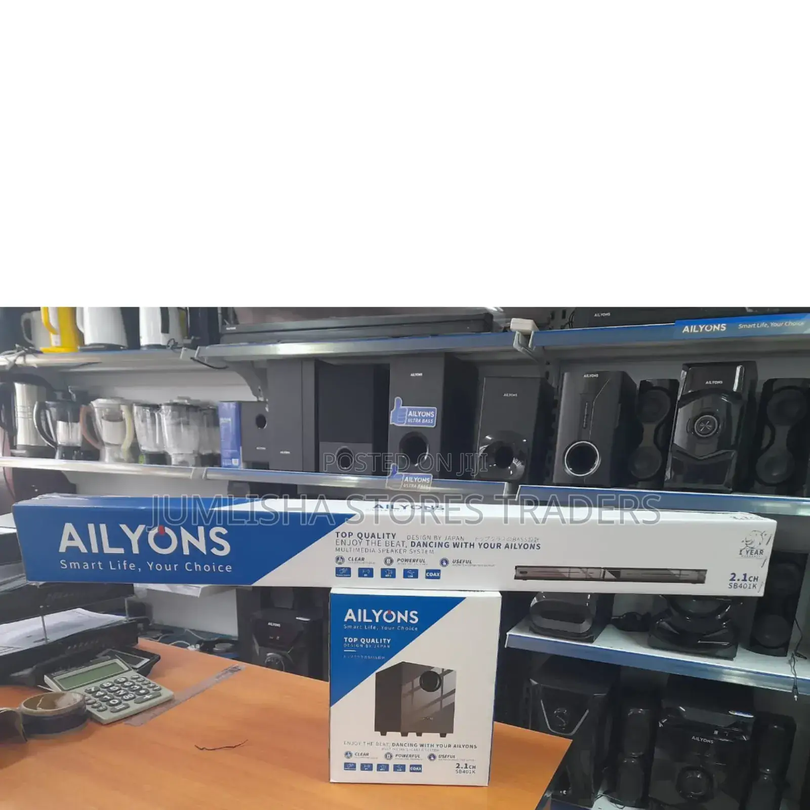 2.1ch Ailyons Soundbar Multimedia Speaker System