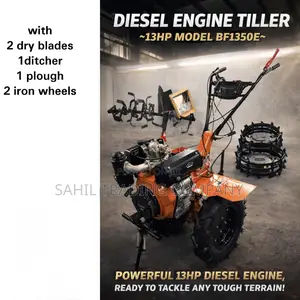 Benford 13hp Diesel Tiller