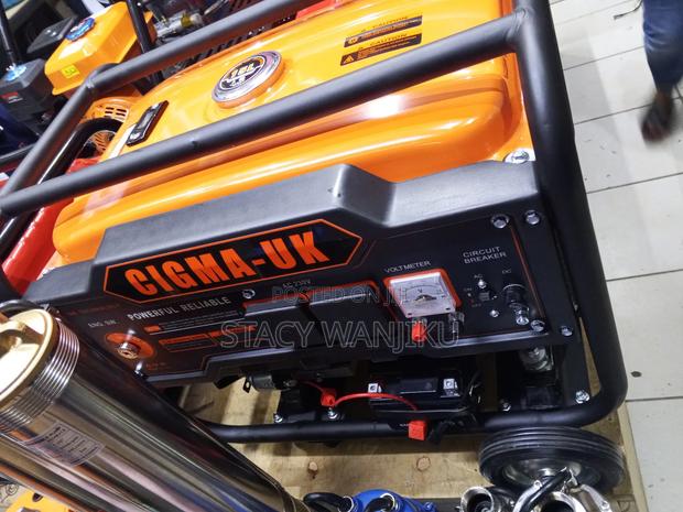 High Quality Cigma Generator - main view