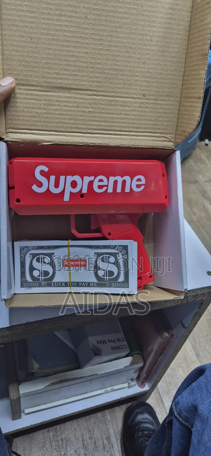 Supreme Money GVN Sprayer