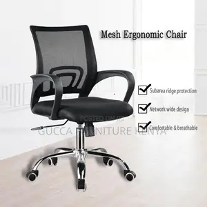 Swivel Mesh Clerical Office Task Chair