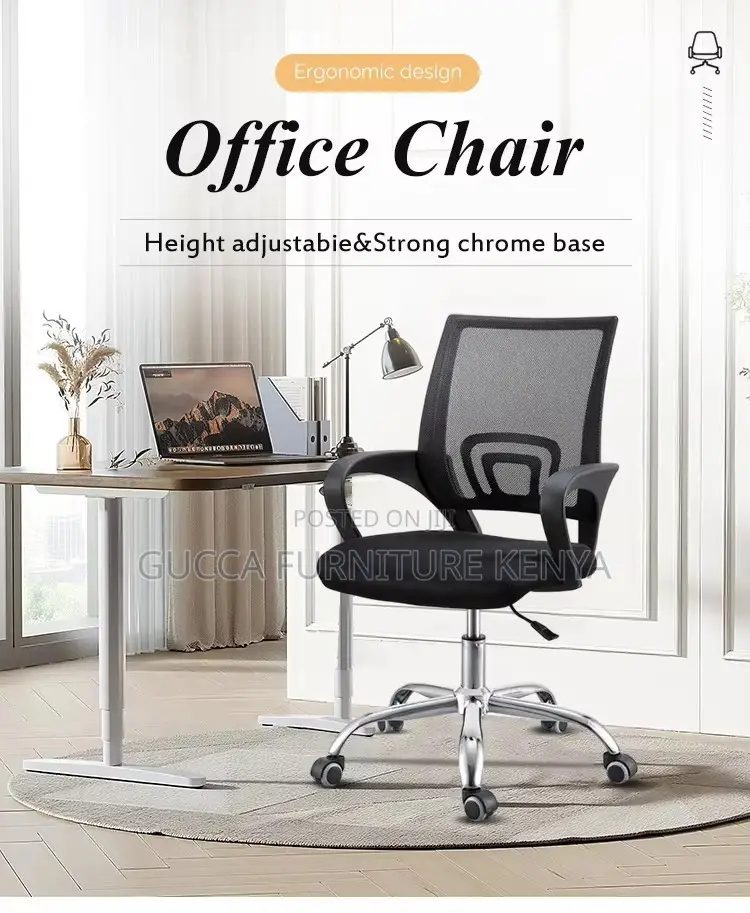 Swivel Mesh Clerical Office Task Chair