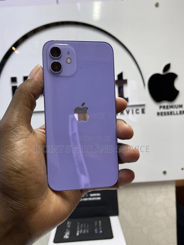 Apple iPhone 12 128 GB Purple - main view