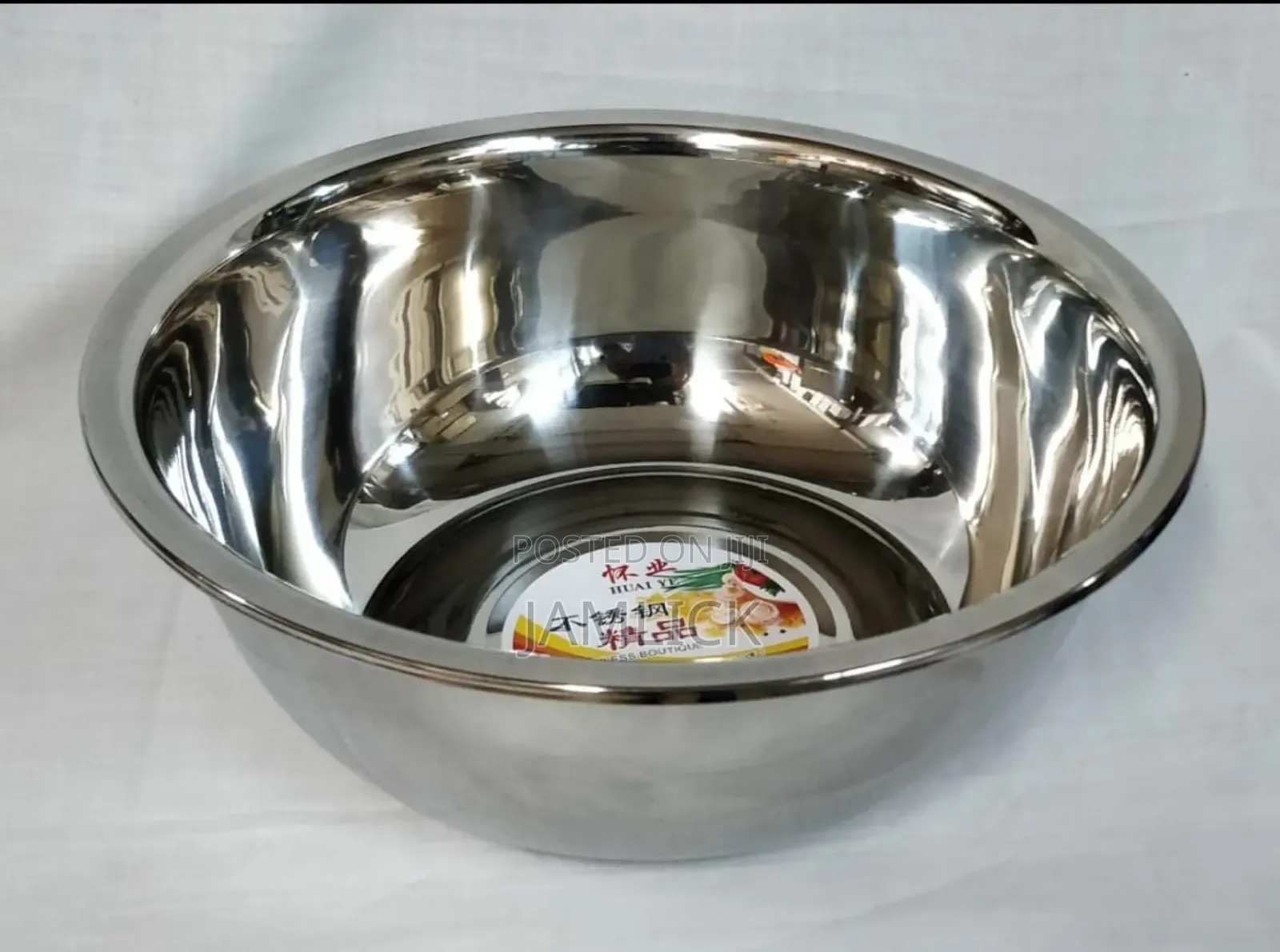 Huai Ye Steel Mixing Bowls - B9