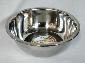 Huai Ye Steel Mixing Bowls - B9