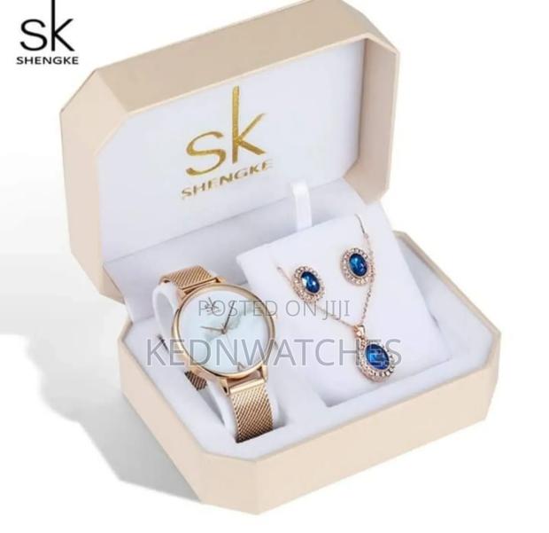 Sk Gift Sets