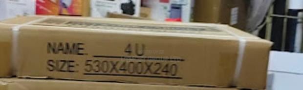 4u Compact Server Rack Cabinet 530×400×240