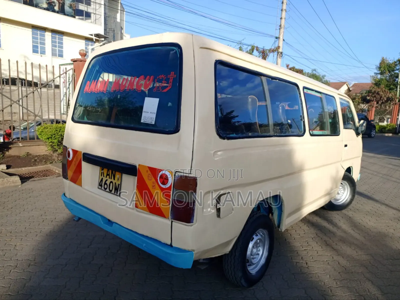 Nissan Caravan (Urvan) 1998 Beige