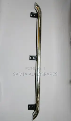 Complete Side Step Tube - Curved