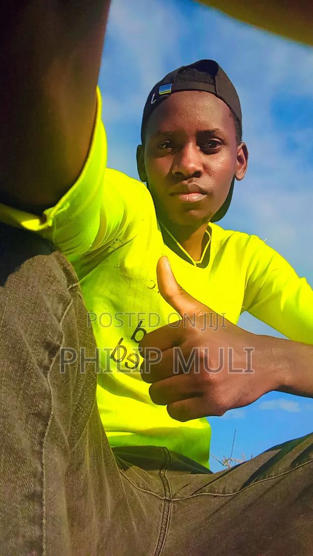 The Trader - main view