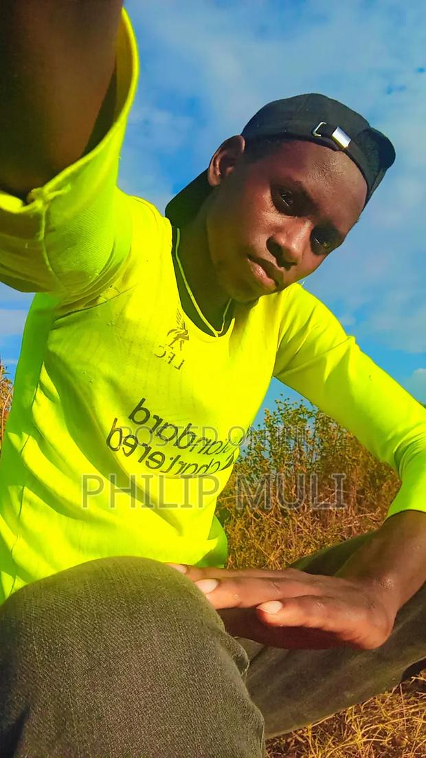 The Trader - thumbnail 3