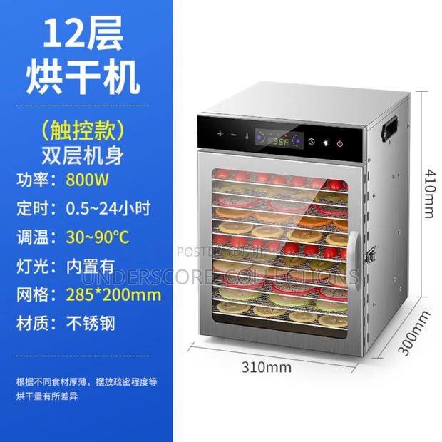 12 Layers Smart Stainless Steel Food Dehydrator