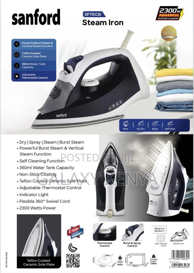 San Ford (Steam Iron) - main view