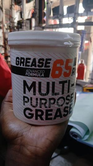 750g Grease - main view