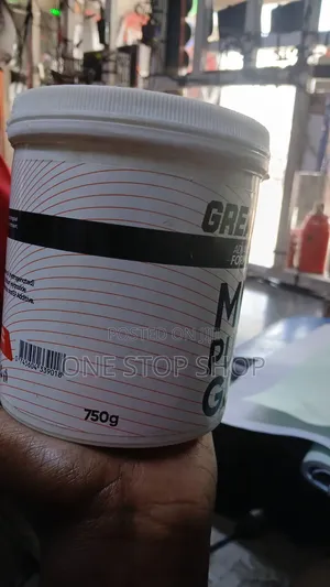 750g Grease