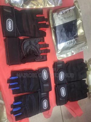 Half Finger Gym Gloves - main view