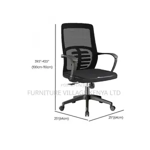 Office Chair; Ergonomic Medium Back Office Seat