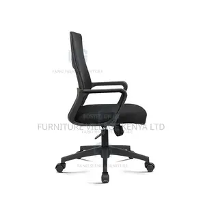 Office Chair; Ergonomic Medium Back Office Seat