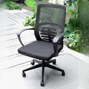 Office Chair; Ergonomic Medium Back Office Seat