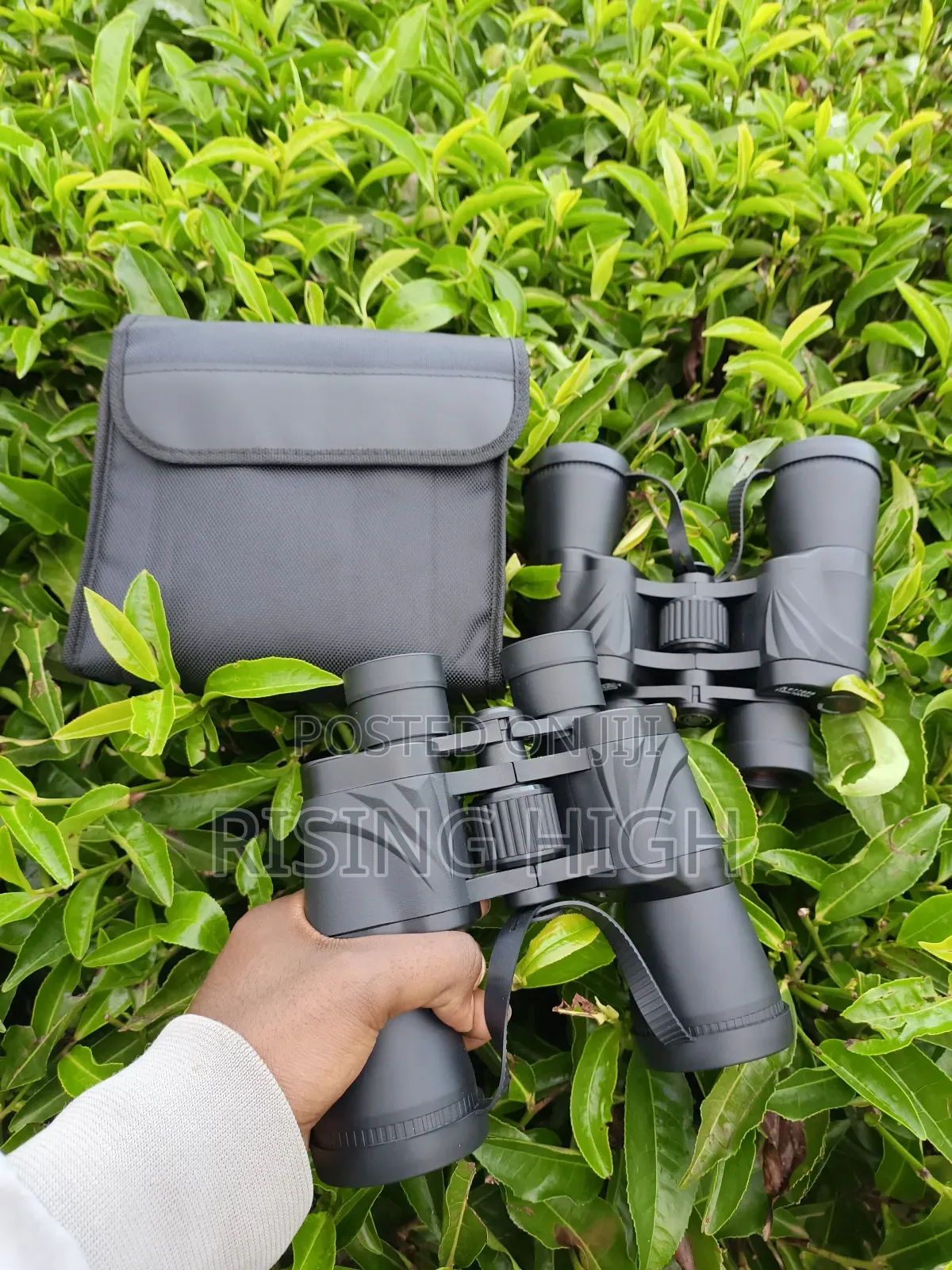 Optical Clarity 50x50 Long Range Binoculars With Night Vision.