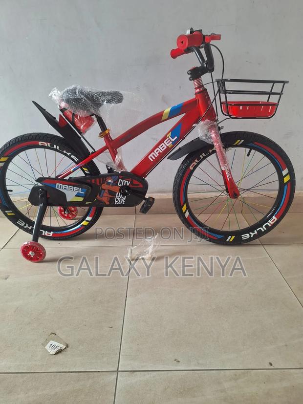 Kids Bike Size 20 - main view