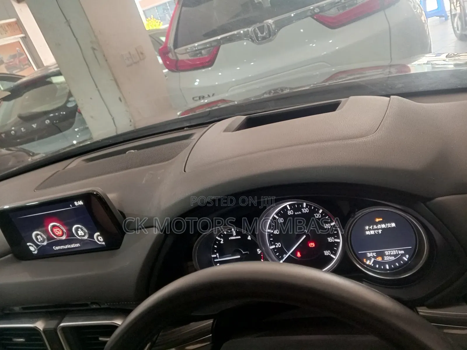 Mazda CX-5 2019 White