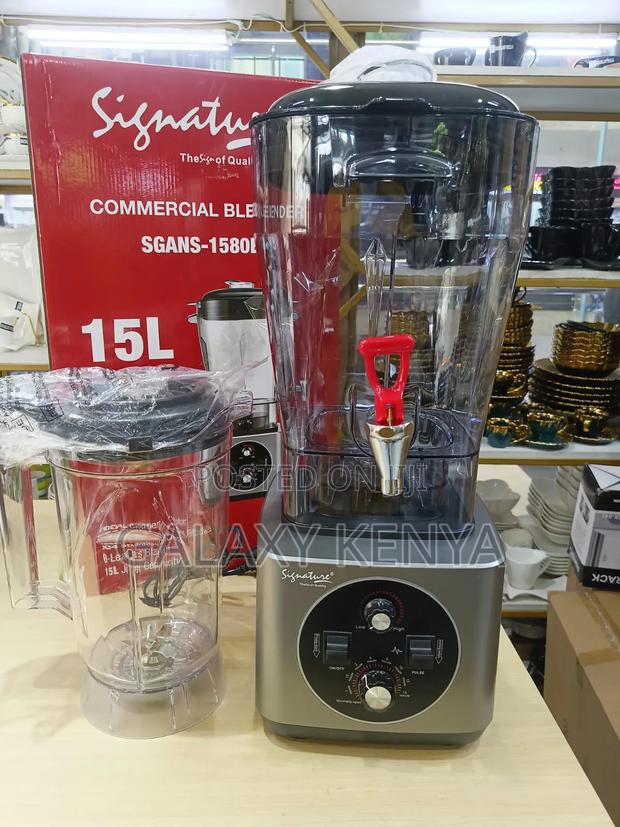Commercial Blender - (Signature)