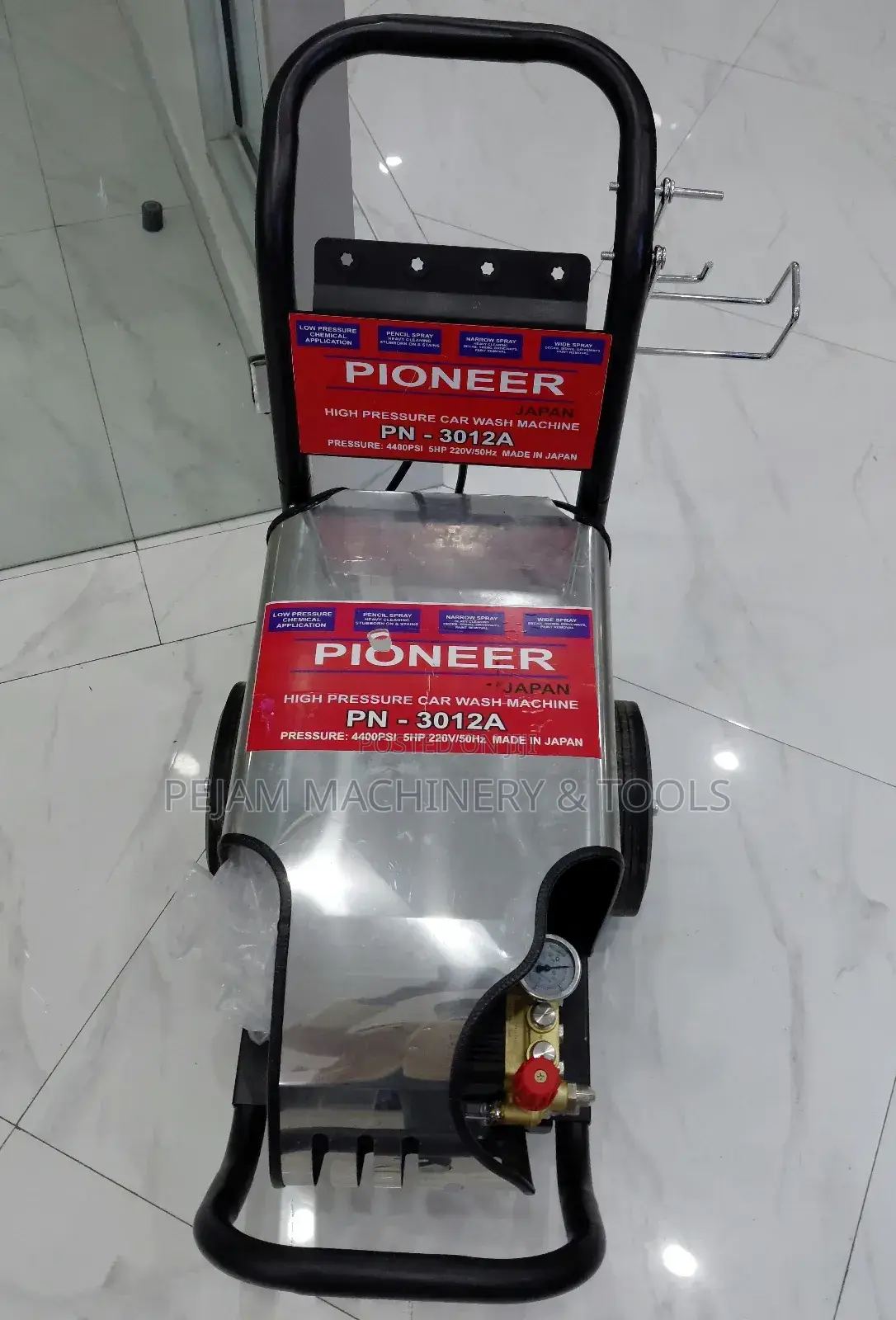 Pioneer Japan Pn-3012a 4400psi High-Pressure Car Wash Machine.