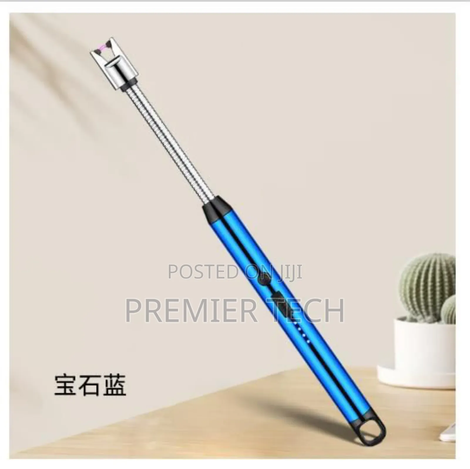 Wind Proof Lighter