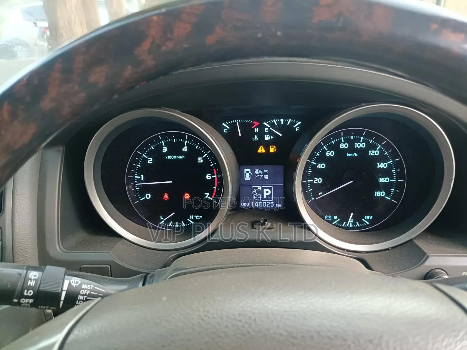 Toyota Land Cruiser 2008 Black