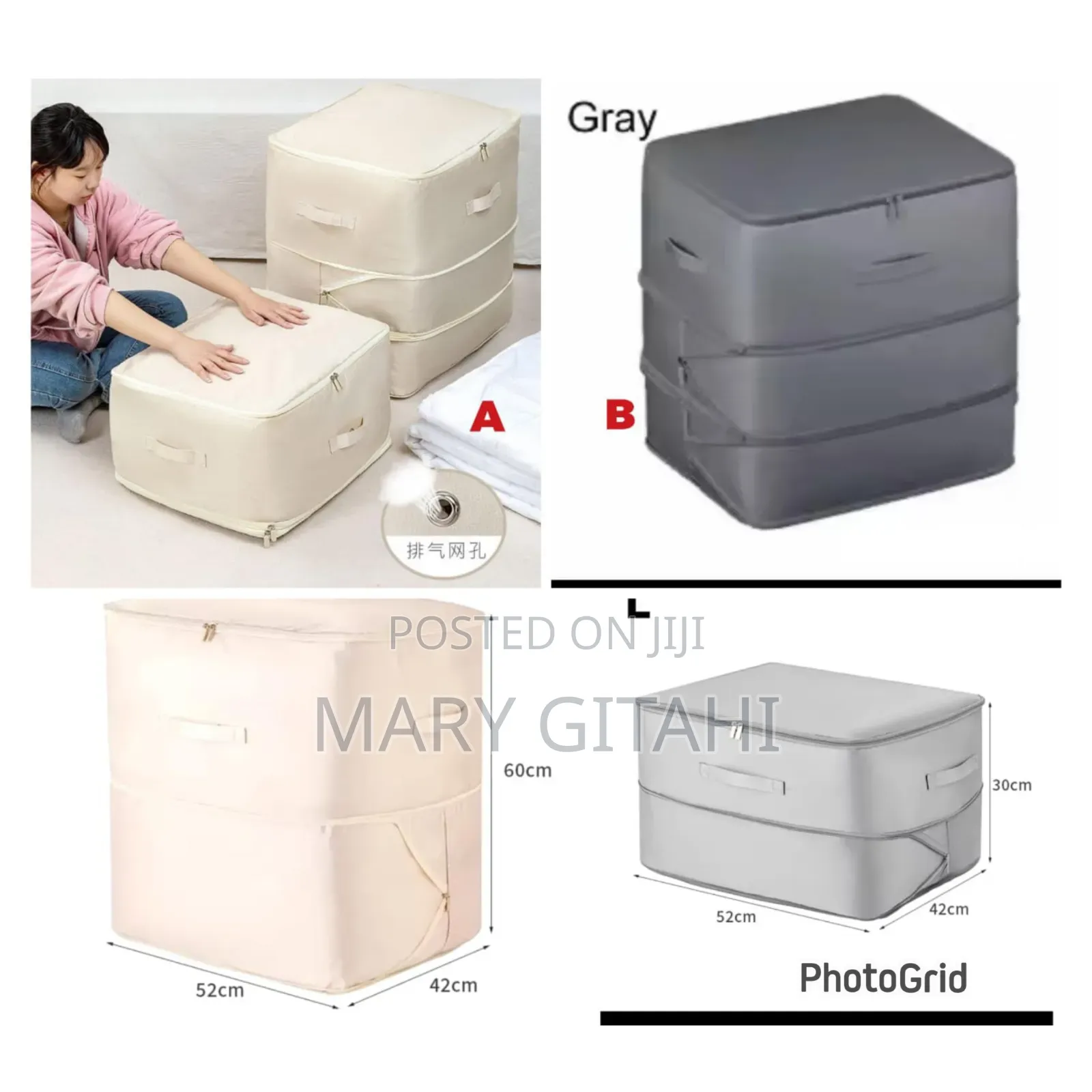 Compression Duvet Bags Ksh