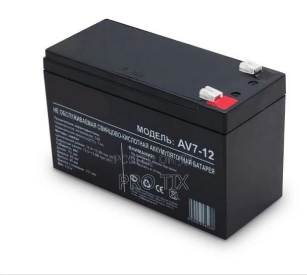 Evi 7ah 12v Lead-Acid Battery - Evia7-12 - main view
